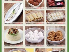-和记小菜(七宝店)