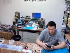 -铭修苹果华为手机平板维修服务(杨浦区店)