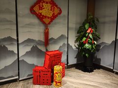 -星湖特色餐厅· 三岔湖环球融创天堂洲际酒店