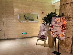 -杭州钱江新城万怡酒店-西餐厅