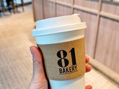 -81BAKERY(大学路店)