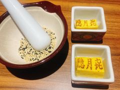 厚蛋烧细卷-隐月· 㐂和食屋(芝罘万达公馆店)