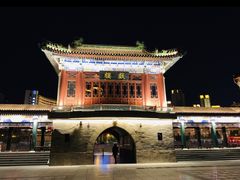 -古文化街旅游区