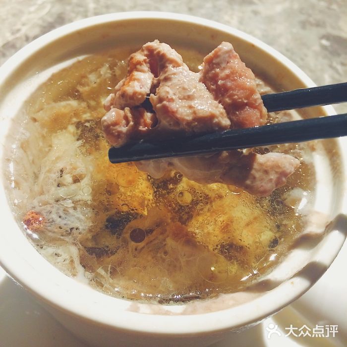 老福洲(廣達路店)-土豬肉燉罐圖片-福州美食-大眾點評網