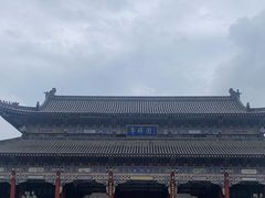 -粤晖园