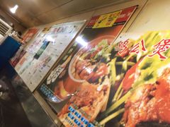 -云南路美食街