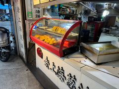 -老上海葱油饼(黄河路店)