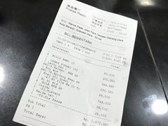 蓝色小龙虾-海盗餐厅