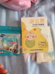 -酷酷兔少儿拓展天地