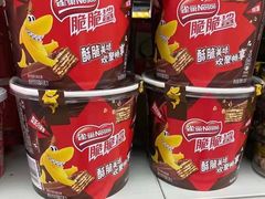 -购多购超级折扣仓(海户屯仓)
