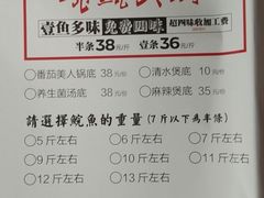 -红日饭店(裕隆三路店)