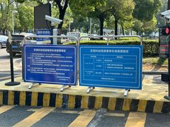 -东莞市科学技术博物馆