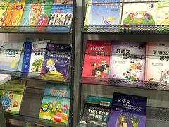 -昂立教育凯顿成长中心(嘉定南翔校区)