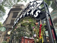 -星巴克臻选(广州沙面店)