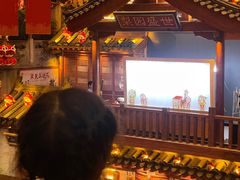 -唐山宴大唐州府精品中餐