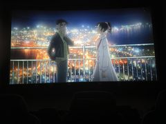 -金逸影城(光美宝龙巨幕店)