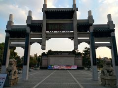 -荆川公园