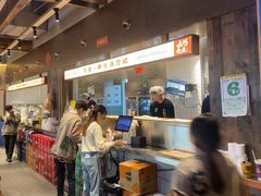 -北丐先生·野馄饨烧烤(泰达E街区店)