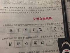 -星巴克(东莞莞城万科中心店)