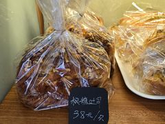 -梦菲思饼屋(瑞金宾馆店)