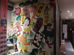 -山川小町·极番烧肉(新地假日广场店)