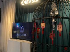 -棂笼·深度沉浸密室(武汉旗舰店)