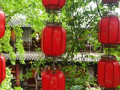 -钦善斋(武侯祠店)