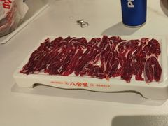 -八合里牛肉火锅(上海中山公园店)