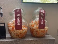 -大盐帮川菜馆(长楹天街店)