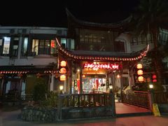 门口-贵人御膳