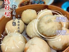 -陶德砂锅(蜀汉路店)