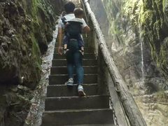 -华蓥山天意谷景区