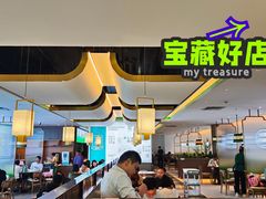 -玲珑·新粤菜(安华汇店)