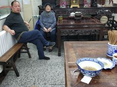 -老白家水盆羊肉