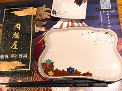 -肉魁屋·烧肉·烧鸟·酒场(高新店)