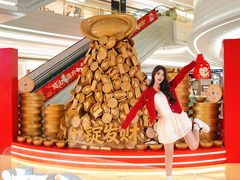 -KK ONE(京基滨河时代店)