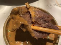 -盡膳口福跷脚牛肉火锅(北美新天地店)