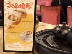 -点都德(大茶楼店)