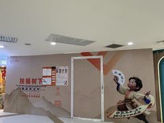 -高新活力汇Vitality