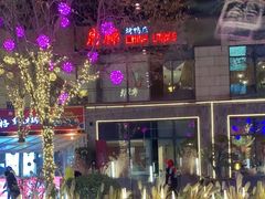 -中粮·祥云小镇