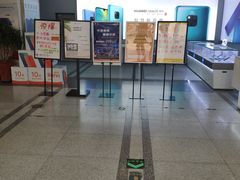 -中国联通(昌平回龙观营业厅)