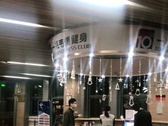 -一兆韦德(万源城店)