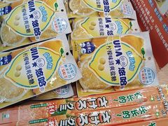 -吉野家(上海美罗城店)