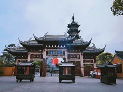 -龙华寺