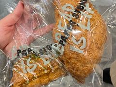 -PAPER STONE BAKERY(天环店)