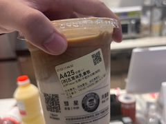 -库迪咖啡(越秀公园地铁站店)