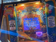 -真快活Coohoo Max(武汉绿地新田360店)