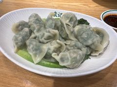 -袁记云饺(蛇口店)
