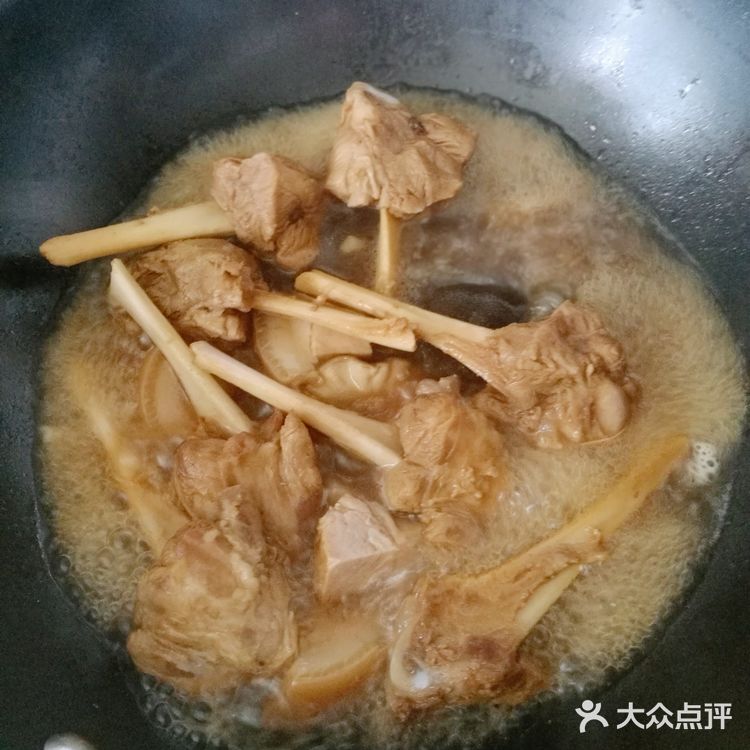 超🔥的宅家自制凉皮3⃣吃㊙️从此告别路边摊