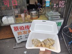 -蔡伯糯米猪肠